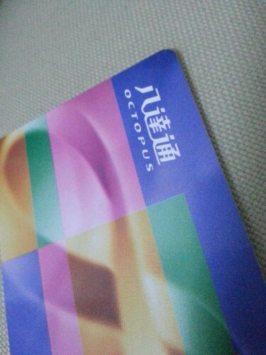 20121030_000753.jpg image