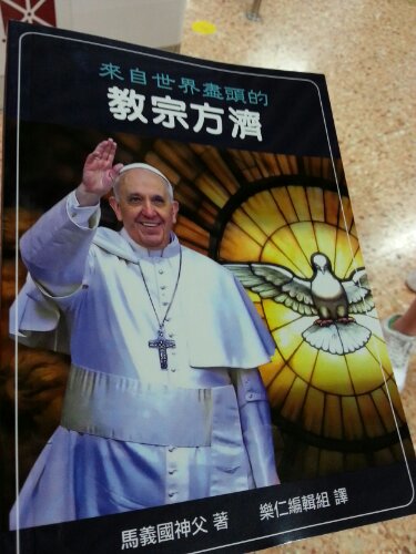 20130428_185036.jpg image