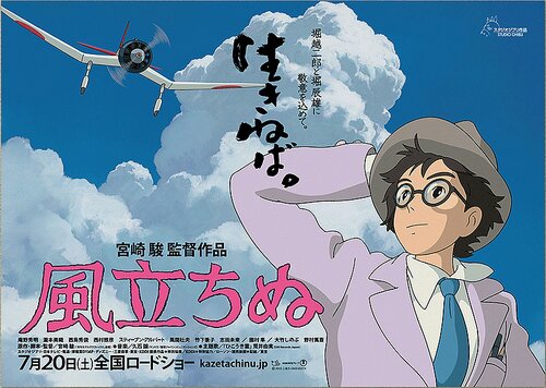 67FC76CACD5BD981FD66F4884A65E4ED_500.jpg image