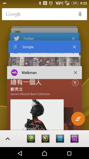 wpid-screenshot_2015-05-03-21-25-04.png