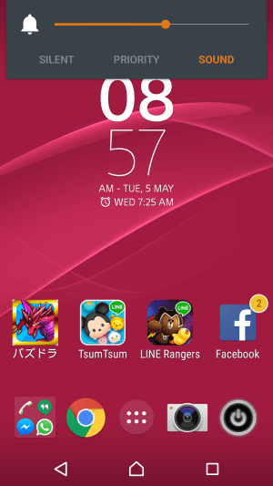 wpid-screenshot_2015-05-05-08-57-26.png