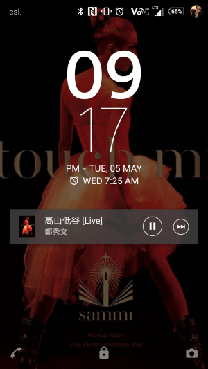 wpid-screenshot_2015-05-05-21-17-13.png